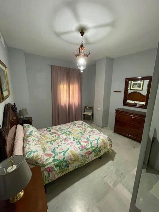 Apartamento En Triana. Sevilla Eksteriør billede